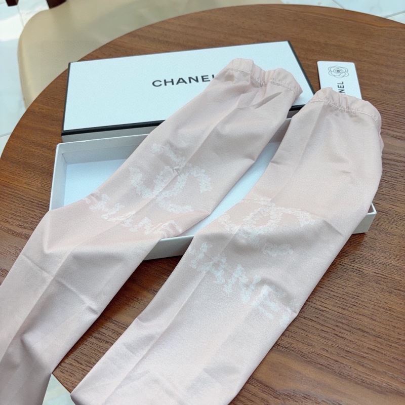 Chanel Ice Silk Sleeves